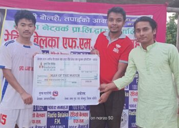 बेलका नगरमा जारी चौथो मेयर कप आजको खेलमा यलम्बर र नेप्सेको जित