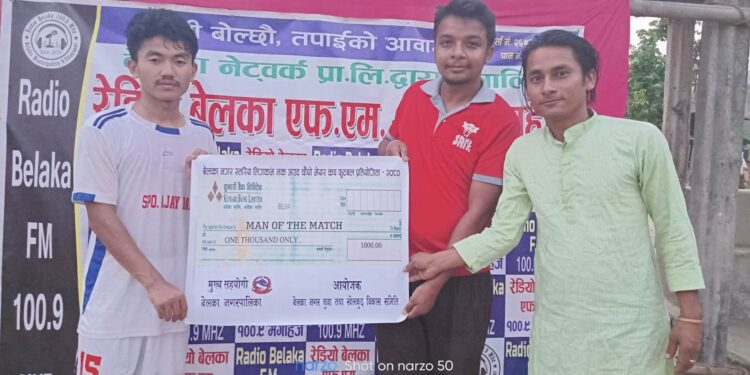 बेलका नगरमा जारी चौथो मेयर कप आजको खेलमा यलम्बर र नेप्सेको जित