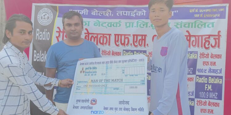 बेलका नगरमा जारी चौथो मेयर कपमा बेलका २ र ९ सेमिफाइनलमा प्रवेश