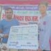 बेलका नगरमा जारी चौथो मेयर कपमा बेलका २ र ९ सेमिफाइनलमा प्रवेश
