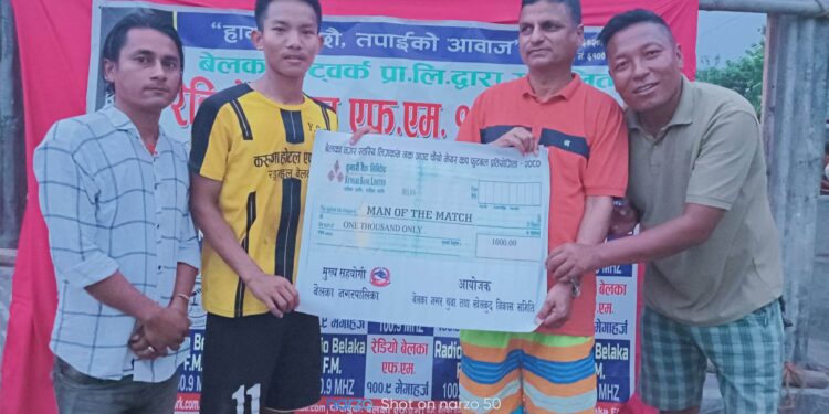 बेलका नगरमा जारी चौथो मेयर कपमा नेप्से र यलम्बर सेमिफाइनलमा प्रवेश, सेमिफाइनल भोलि हुने