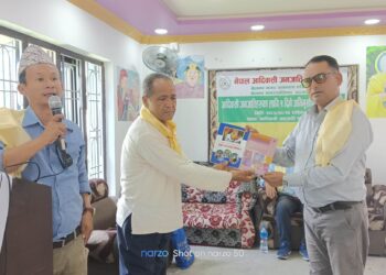 प्रदेश नं. १ को नाम कोशी किरात हुनुपर्छ बेलका नगर प्रमुख अशोक कार्की