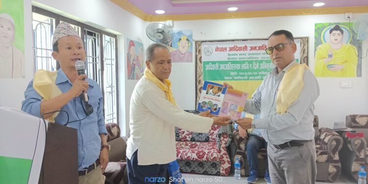 प्रदेश नं. १ को नाम कोशी किरात हुनुपर्छ बेलका नगर प्रमुख अशोक कार्की