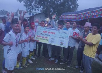 प्रथम लालबजार च्यालेन्ज कप फुटबल प्रतियोगिताको उपाधी सुनाखरी युवा क्लबलाई।