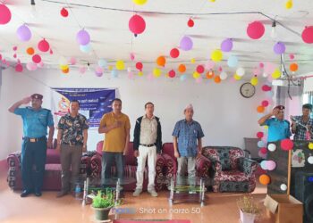 बेलकामा लागु औषध दुरुपयोग तथा ओसारपसार विरुद्ध जनचेतनामूलक कार्यक्रम सम्पन्न।