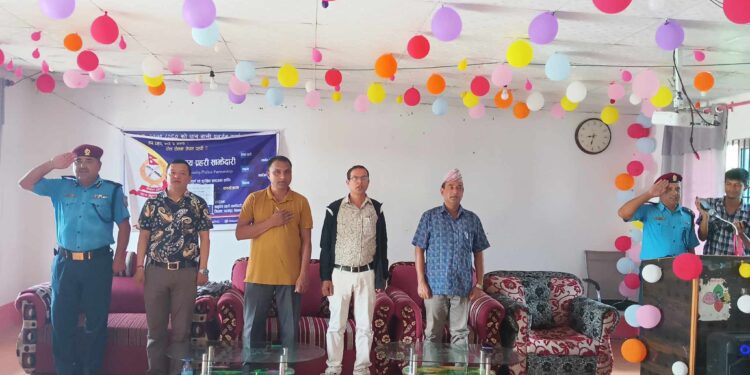 बेलकामा लागु औषध दुरुपयोग तथा ओसारपसार विरुद्ध जनचेतनामूलक कार्यक्रम सम्पन्न।