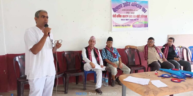 आज पनि उद्योग वाणिज्य संघको अधिवेशन हुन सकेन, अब १५ गते पुनः भेला हुने।