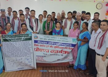 बेलकामा पुर्ण खोप सुनिस्चितता तथा दिगोपना घोषणा कार्यक्रम सम्पन्न। फोटो फिचर