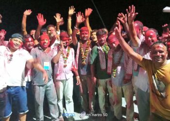 बेलका उद्योग वाणिज्य संघको अध्यक्षमा चन्द्र सेखर मण्डल (चन्द्र मणि)।