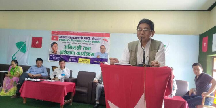 बेलकामा किरात राष्ट्रिय समितिको आयोजनामा २ दिने अभिमुखी तथा प्रशिक्षण कार्यक्रम सम्पन्न।