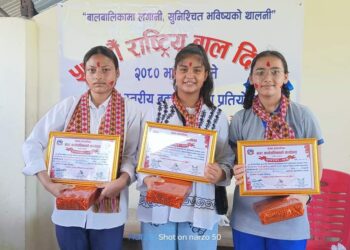 अन्तर बिद्यालय स्तरीय वक्तृत्वकला प्रतियोगितामा रामपुर पब्लिक एकेडेमी कि पुष्पा अधिकारी प्रथम।