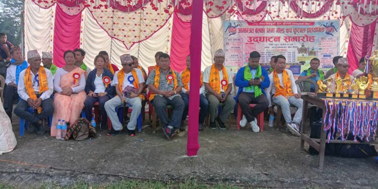 प्रथम आमन्त्रित बेलका मिनि गोल्ड कप फुटबल प्रतियोगिता सुरु, APF पकलीको बिजयी सुरुवात।
