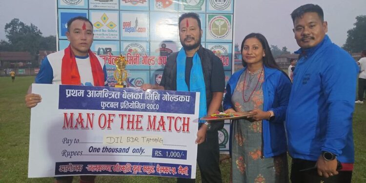 आयोजकलाई हराउदै कोसी प्रदेश पुलिस सेमिफाइनलमा प्रवेश, भोलिबाट सेमिफाइनल हुने।