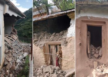 बझाङमा आधा घन्टामा २ भूकम्प, केही घर भत्किए