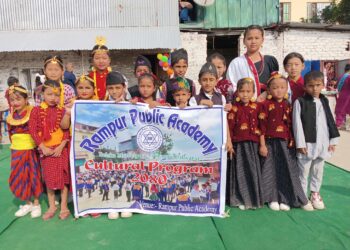 रामपुर पब्लिक एकेडेमीमा बृहत साँस्कृतिक कार्यक्रम २०८० सम्पन्न।