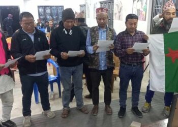 आदिवासी जनजाति महासंघ बेलका नगरको दोस्रो अधिबेशन सम्पन्न, अध्यक्षमा जित ब. मगर।