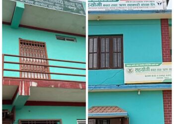 बेलका नगरपालिकाको दुईवटा सहकारीमा चोरी।