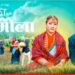 बेलका न.पा. घुमौला.. बोलको गीतको म्युजिक भिडियो सार्बजनिक।