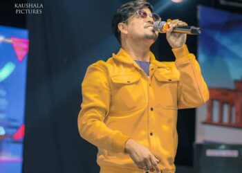 आज कमल खत्री बेलका महोत्सवमा आउदै।