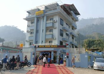 ७ करोड लगानीको होटल कोसी प्यालेस उद्घाटन।