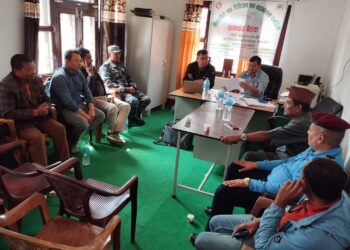 मैनामैनी सव डिभिजन वन कार्यलयको बैठक सम्पन्न। पाँच वटा महत्त्वपूर्ण विषयमा छलफल र निर्णय।