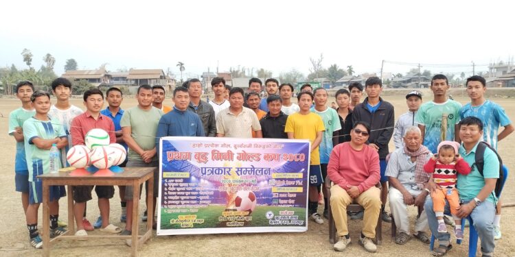 फागुन २४ गतेबाट बुद्ध गोल्ड कप सुरु हुने।