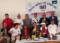 किरात खालिङ राईको तेश्रो जिल्ला अधिबेशन सम्पन्न।