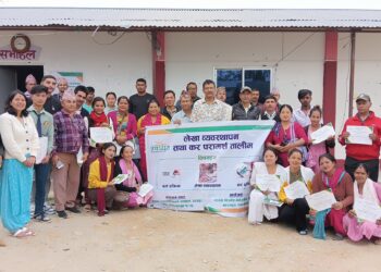 बेलकामा लेखा व्यवस्थापन तथा कर परामर्श तालिम सम्पन्न।