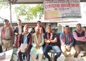 बेलकामा १३३ जनाले आज रक्तदान गरे।