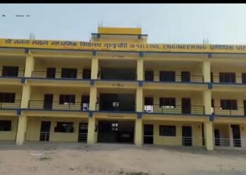 जनता नमुना मावि गुरुङचौरीमा बिधार्थीले भर्ना पाएनन ।