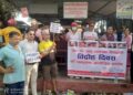 बेलकामा जात व्यवस्था विरुद्ध नारा जुलुस प्रदर्शन।