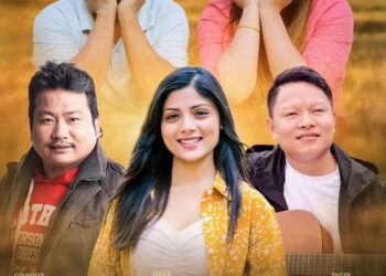 तिन तारा तिन तिर बोलको गीतले पाए धेरैको माया।