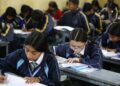 एसईईको परीक्षाफल प्रकाशित