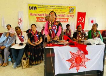 नेकपा एमालेको दोस्रो नगर अधिबेशन बाट हिराजङ राई अध्यक्ष