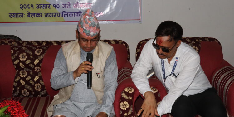 बेलका नगरसभाको चौधौ अधिबेशन, ८१/८२ को बजेट तथा कार्यक्रम पेश