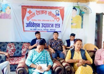 रेडक्रस बेलका नगर उपशाखा क को समिती गठन ।