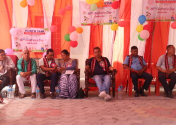 नर्थ स्टार इ. बो. स्कुलले भब्य रुपमा मनाए बाल दिवस। फोटो फिचर