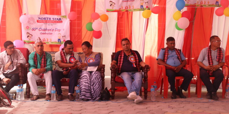 नर्थ स्टार इ. बो. स्कुलले भब्य रुपमा मनाए बाल दिवस। फोटो फिचर