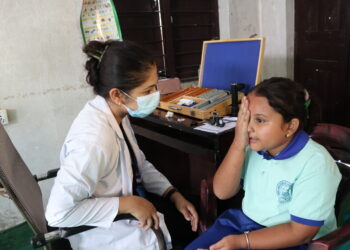 जनता नमुना का १४८६ जना विद्यार्थीले गरे आँखाको जाच