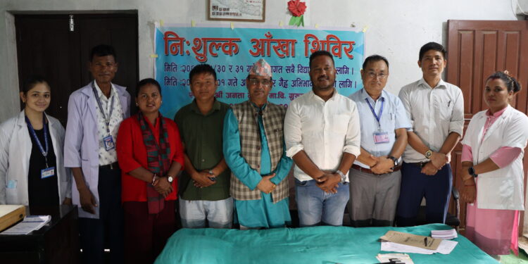 जनता नमुना मा.बि. मा एक दिनमै ६५० जनाले गरे आँखाको जाच।
