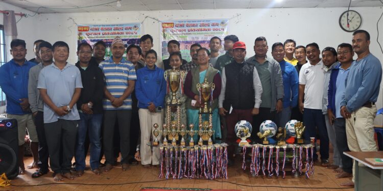 दोस्रो बेलका गोल्ड कप असोज १७ गतेबाट हुने।