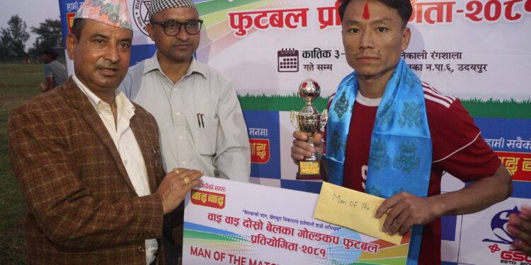 बेलका गोल्ड कप-एभरेस्ट FC सेमिफाइनलमा प्रवेश