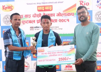 बेलका गोल्ड कप-राष्ट्रिय जागृति इटहरी सेमिफाइनलमा