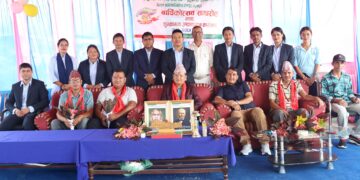 सहयोगी साकोसले मनाए १५औं वार्षिक उत्सव।