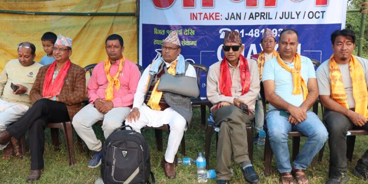 भचुवा च्यालेन्ज कपको उद्घाटन