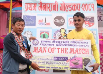 एभरेस्ट क्लब मैनारानी गोल्डकपको सेमिफाइनलमा