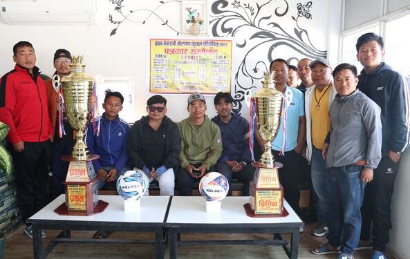 मङ्सिर ७ गतेबाट मैनारानी गोल्ड कप हुने।