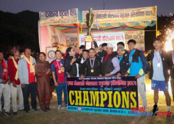 प्रथम मैनारानी गोल्डकपको उपाधी एभरेस्ट एफसीलाई