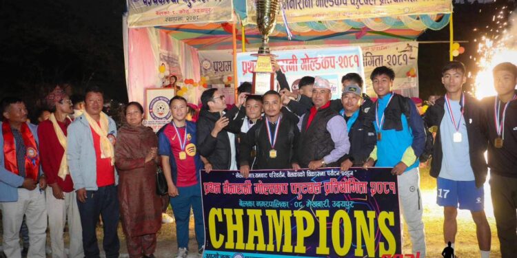 प्रथम मैनारानी गोल्डकपको उपाधी एभरेस्ट एफसीलाई