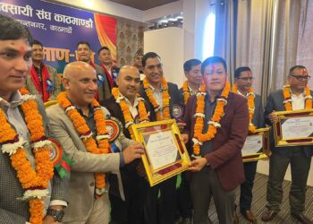 काठमाडौं जिल्ला होटल ब्यवसायि संघको उपाध्यक्षमा महेन्द्र राई निर्वाचित